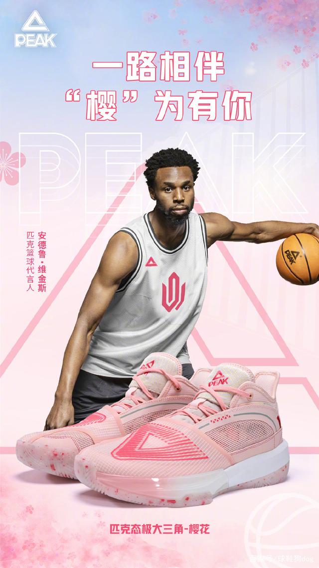 拜仁战弗赖堡首发：凯恩领衔、迪亚斯、卡尔、诺伊尔先发（拜仁对阵弗赖堡首发出炉：凯恩领衔，迪亚斯、卡尔、诺伊尔登场）