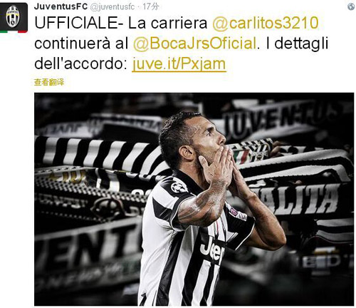 中超比赛精彩回放：上海海港绝杀山东,（中超焦点战回顾：上海海港补时绝杀山东队）