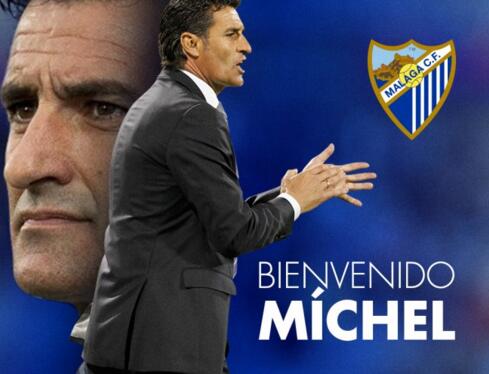 罗马诺：博伊将在冬窗离队，水晶宫等俱乐部对其有意（罗马诺：博伊或于冬季转会期离队，水晶宫等队有意引进）